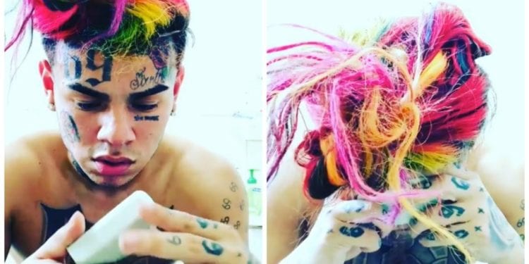 New Developments In Feds Indictment Against Tekashi 69